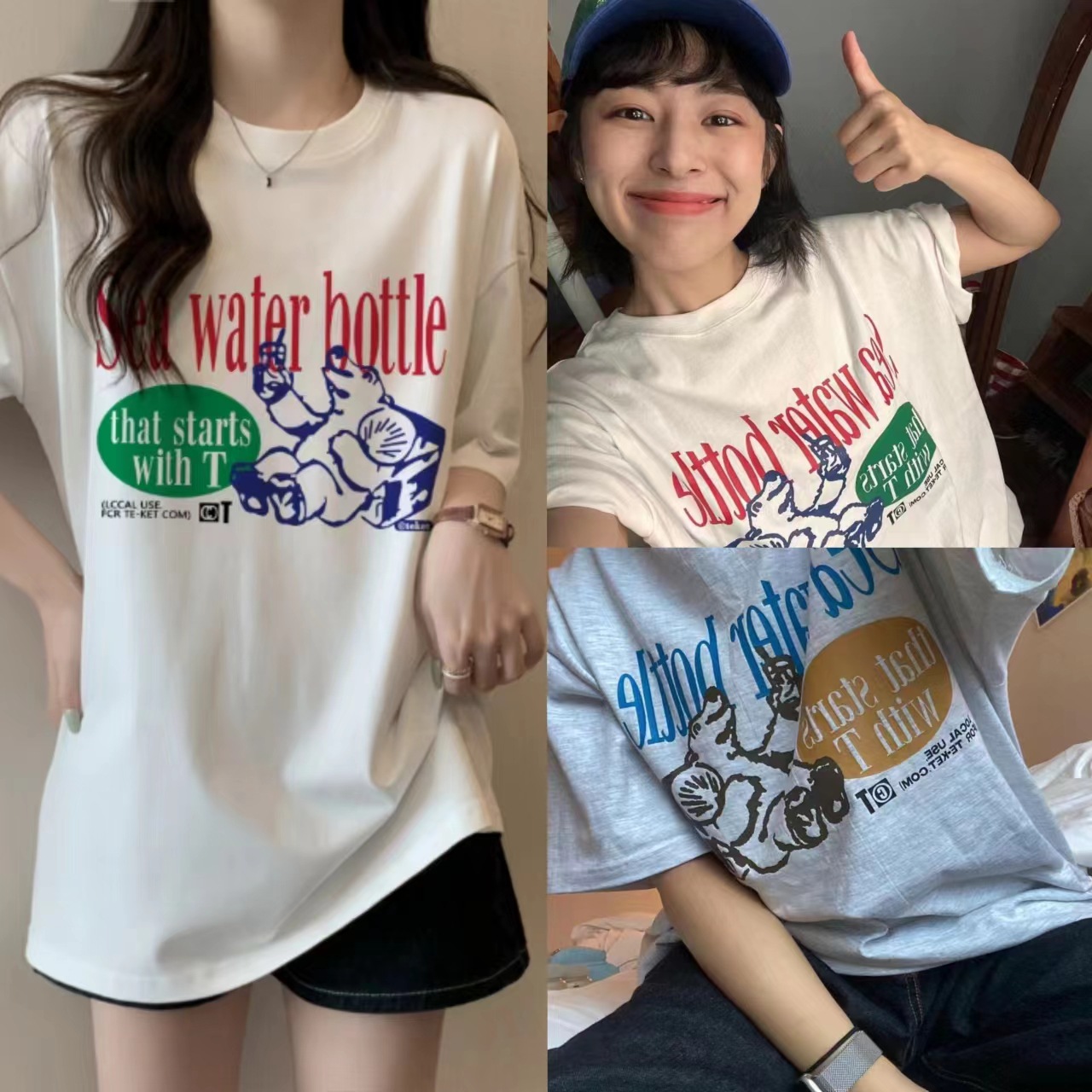 Streetwear Brand Label - 夏新作ルーズシロクマプリント Tシャツユニセックスカジュアルコットンスウェットシャツカップルトップスストリートウェアトレンドブランドラベル