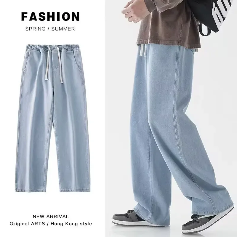 Streetwear Brand Denim - 2026 新しいストリートルーズジーンズ男性韓国スタイルのファッションルーズストレートワイドレッグパンツメンズブランド服黒ライトブルー