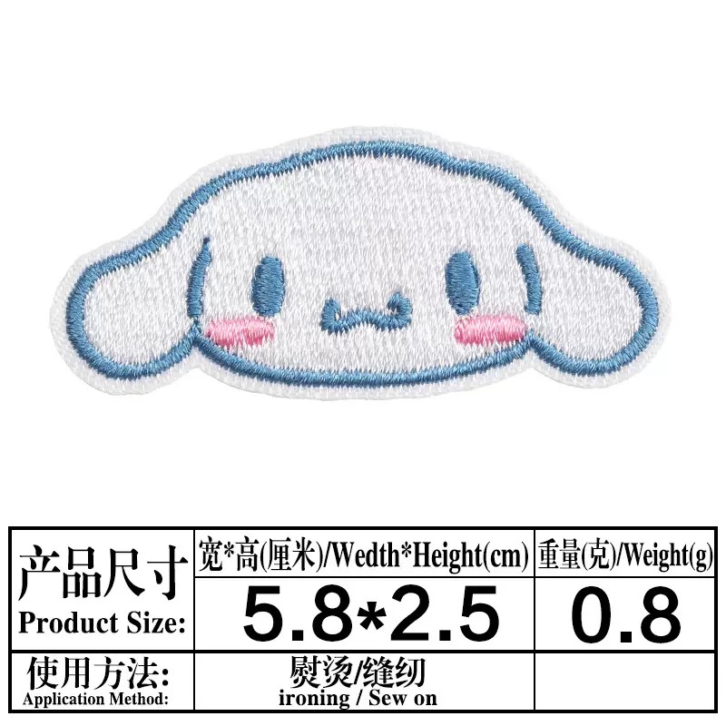 新しいサンリオかわいい刺繍アイロン接着パッチアニメファッショ - Streetwear Brand Stickers のレビューと価格