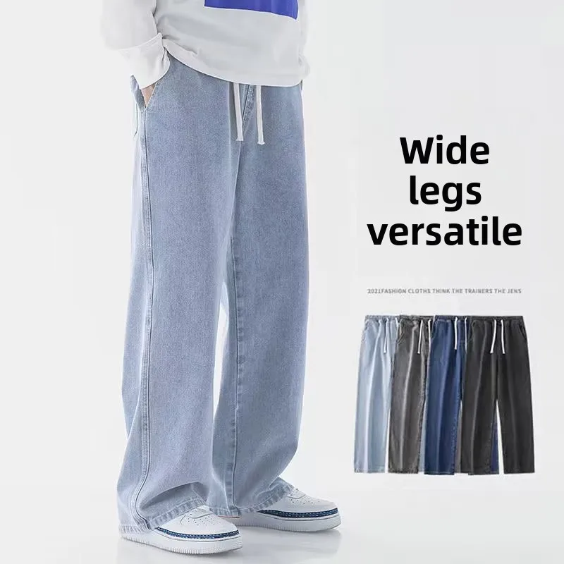2026 新しいストリートルーズジーンズ男性韓国スタイルのフ - Streetwear Brand Denim のレビューと価格